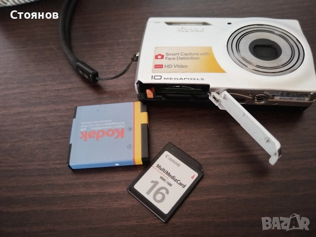 Kodak Easyshare M1033 10 MP 3xOptical Zoom HD, снимка 17 - Фотоапарати - 54665023