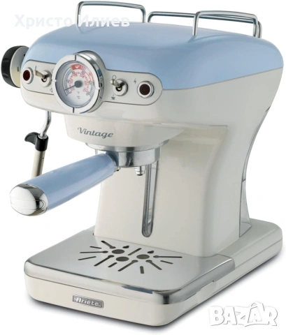 Ретро Еспресо кафемашина с ръкохватка Ariete Espresso Vintage 1389 Винтидж Синя