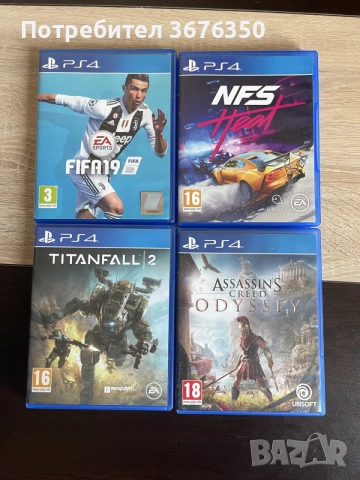 PS4 Игри 15€ за брой