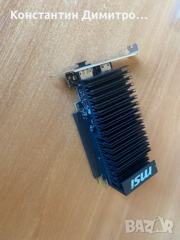  GeForce® GT 1030 2GHD4 LP OC, снимка 2 - Видеокарти - 54341518