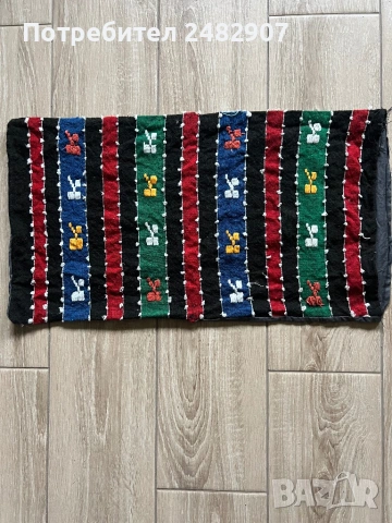 Стара битова калъфка