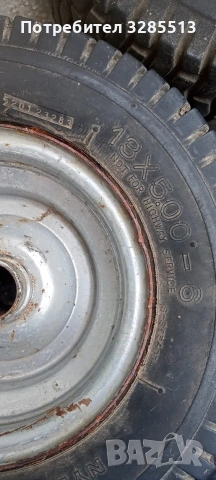 Гуми за тракторна косачка, снимка 5 - Други стоки за дома - 54168224