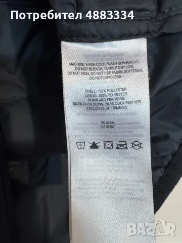 Columbia Елек Women’s., снимка 4 - Елеци - 55310560