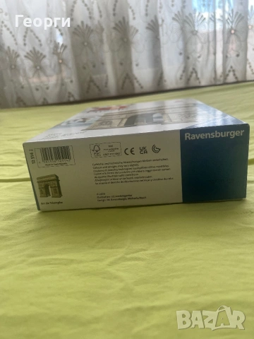3D пъзел Ravensburger Arc de Triomphe – нов, 241 части, снимка 5 - Игри и пъзели - 54796825