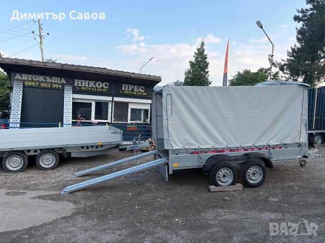 Туристическо ремарке Поп Индъстри с брезент и шпригли H-150, снимка 12 - Ремаркета - 55051777