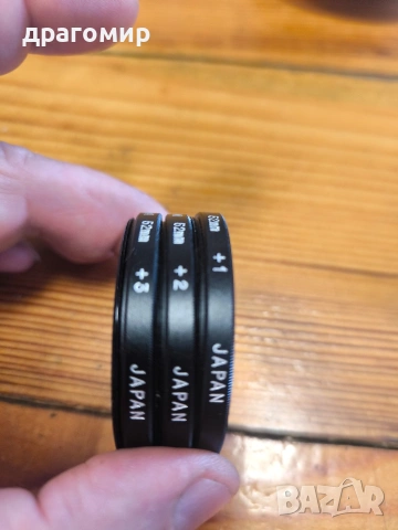 MARUMI 52 mm +1,+2,+3 JAPAN , снимка 6 - Обективи и филтри - 54773441