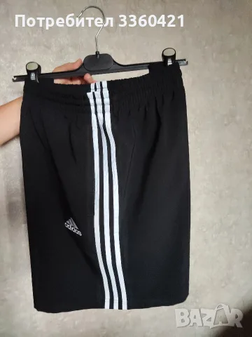 Оригинално мъжко панталонче (Adidas). , снимка 2 - Спортни дрехи, екипи - 55373978