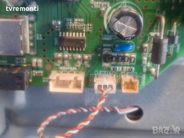 LED подсветка за дисплей PT320AT03-1 за  Телевизор CROWN Модел 32J1100, снимка 2 - Части и Платки - 54130561