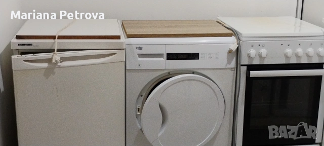 партерно жилище