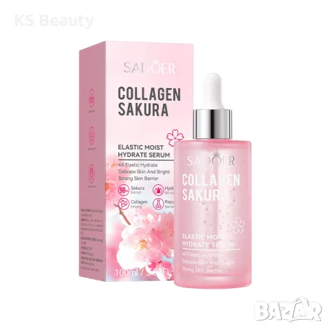 Sadoer Collagen Sakura Hydrate Serum - хидратиращ серум