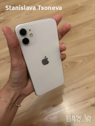 Iphone 11 / 64GB