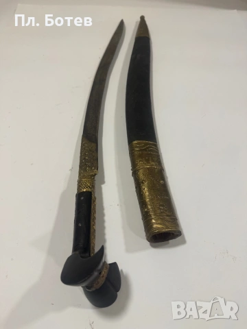 Стар ятаган, снимка 3 - Антикварни и старинни предмети - 54018336