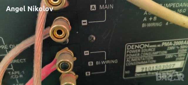 Продавам Denon PMA 2000AE, снимка 8 - Ресийвъри, усилватели, смесителни пултове - 55161896