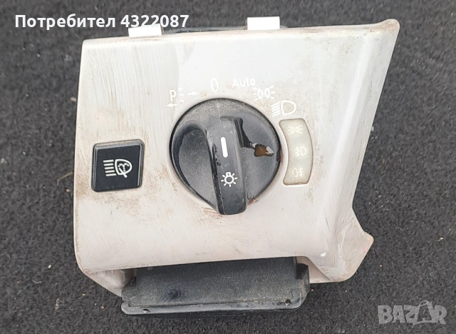 Копче светлини Мерцедес / Mercedes S-Класа 320CDI 197 К. С / W220 /