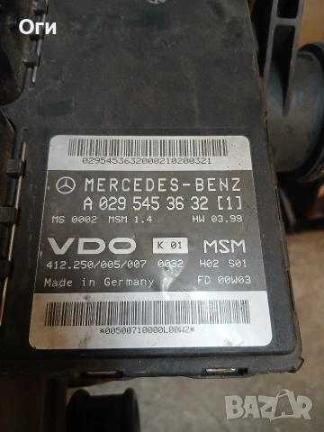 Компютър за Мерцедес А160 W168 A 029 545 36 32 / A 166 140 41 00, снимка 2 - Части - 54753386