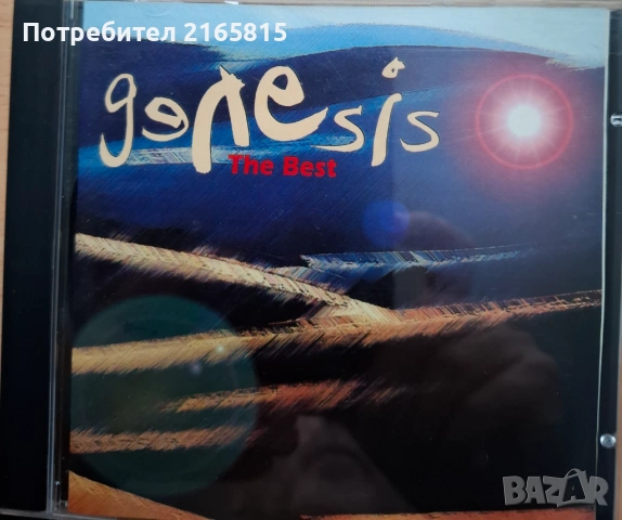 Genesis The Best   Cd
