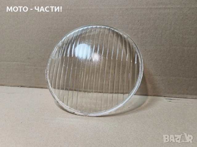 Стъкло За Фар За Балкан 250. / НОМЕР 490.