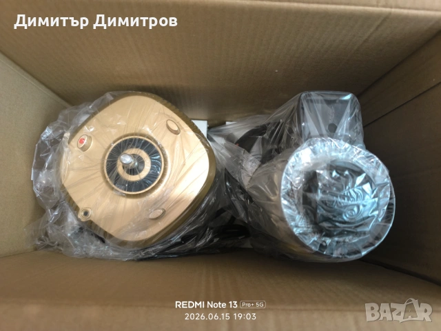 Welmax Sybilla 4 сокоизстисквачка, снимка 3 - Сокоизстисквачки и цитрус преси - 54919127