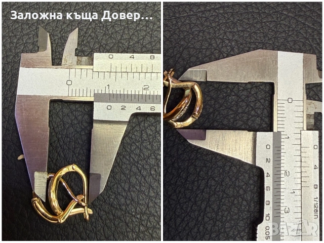 Чисто нови  Златен пръстен обеци 14 карата 585 gold prasten obeci zlato zlaten , снимка 7 - Бижутерийни комплекти - 55079948