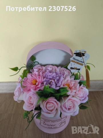 Букет, снимка 6 - Други - 54399320