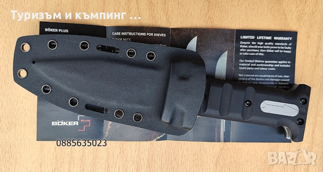  Воker Рlus Eхtensiоn, снимка 7 - Ножове - 55038890