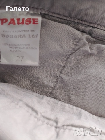 Лот размер S цена 5€, снимка 3 - Панталони - 54312995