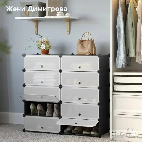 Модулен шкаф за обувки 10 нива - Голям органайзер с прозрачни вратички, снимка 3 - Шкафове - 55546400