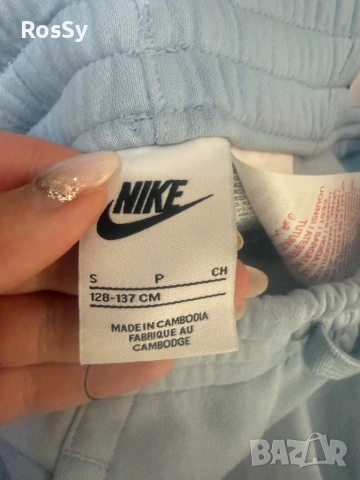 Детско долнище Nike, снимка 2 - Детски анцузи и суичери - 54543915