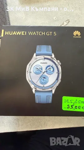 Huawei WAtch gt 5 41mm  