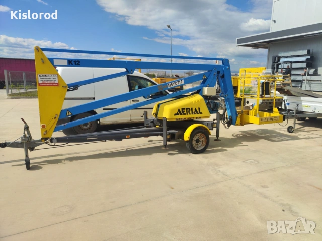 Вишки+оператор рязане ,кастрене ,извозване и др, снимка 4 - Хамалски услуги - 54249323