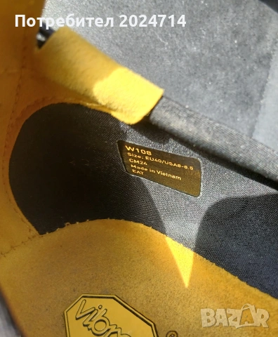 Боси обувки с пръсти Vibram 40, снимка 7 - Ежедневни обувки - 55128404