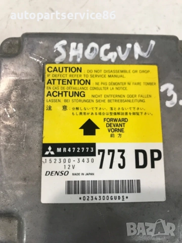 Управляващ блок за Mitsubishi Pajero (2004) MR472773, снимка 3 - Части - 54753407