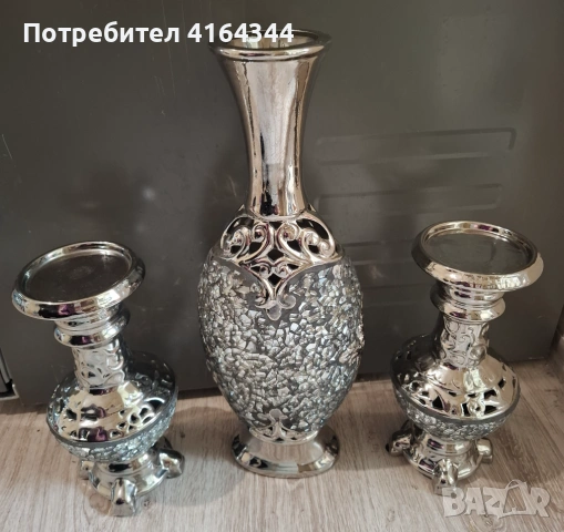 Декоративна ваза и свещници