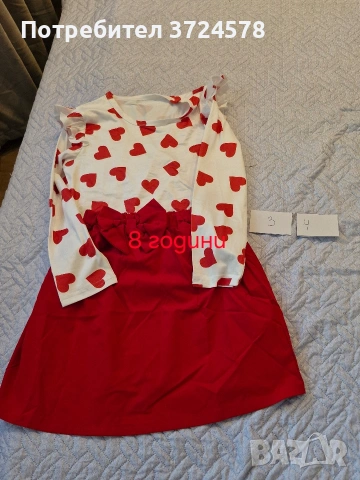 Детски дрехи 7 до 14 години, снимка 6 - Детски комплекти - 54243370