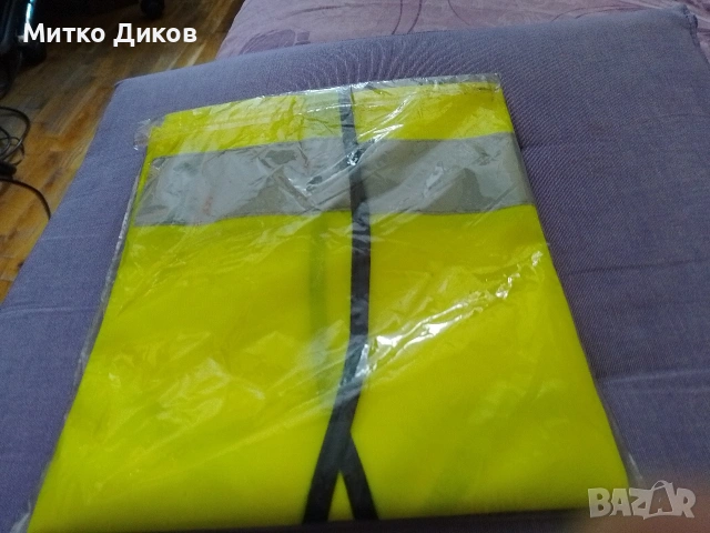 аварийна жилетка светлоотразителна нова, снимка 2 - Пътна помощ - 54885013
