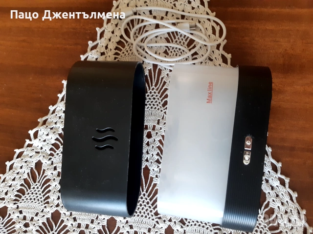Устройство за ароматизиране, снимка 3 - Друга електроника - 54994421