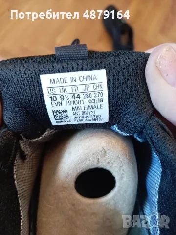 Adidas Terrex 335 Gore-tex маратонки 44 размер , снимка 6 - Маратонки - 55441800