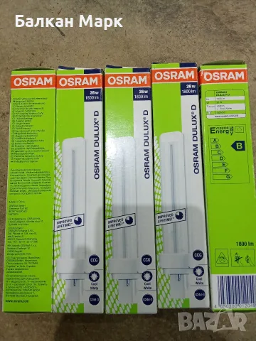 Лот 5 бр. Компактни луминесцентни крушки OSRAM DULUX D 26W (1800 lm) – Внос от Германия