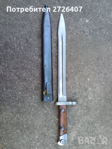 Щик за манлихера М95,Солинген., снимка 4 - Антикварни и старинни предмети - 54313579