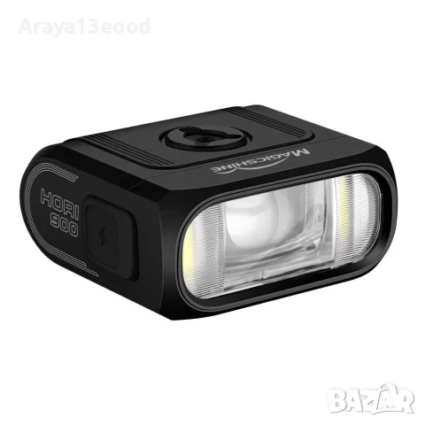 Magicshine HORI 900 предна велосипедна светлина, снимка 6 - Аксесоари за велосипеди - 55616457