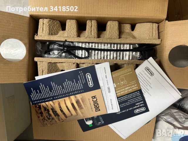 ЕСПРЕСО КАФЕМАШИНА DELONGHI DEDICA EC685.BK, снимка 4 - Кафемашини - 54813439