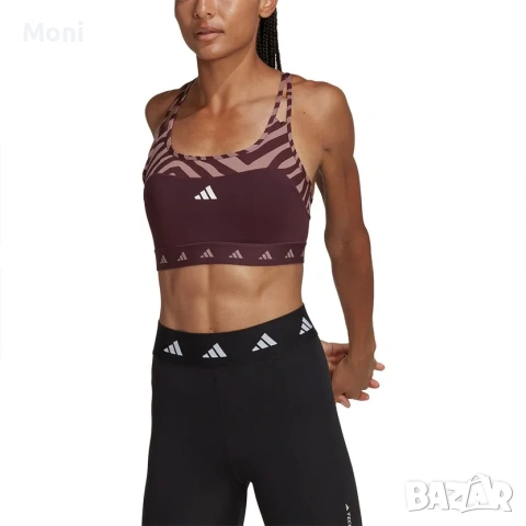 Adidas Sport Bra