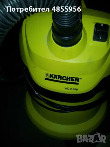     • KAERCHER WD 2.200 - СУХО И МОКРО     • МОЩНОСТ W : 1200.0 W Kaercher wd , снимка 2 - Прахосмукачки - 55655102