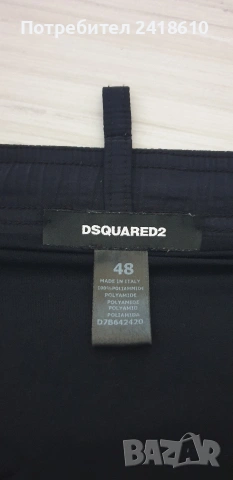 DSQUARED2 Mens Swimwear Size 48 - M ОРИГИНАЛНИ! Мъжки Бански!, снимка 3 - Бански - 54975664
