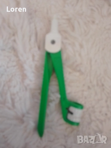 Пергел училищен