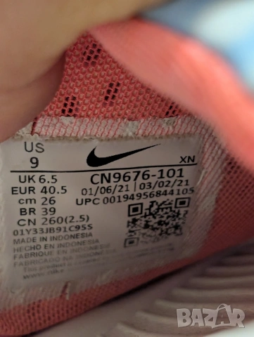 чехли / джапанки Nike W NIKE VICTORI ONE SLIDE PRINT номер 40 ,5, снимка 8 - Чехли - 55016519