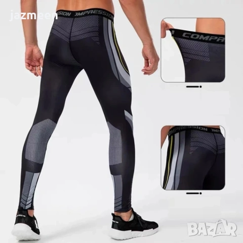 Мъжки компресиращ клин за бягане