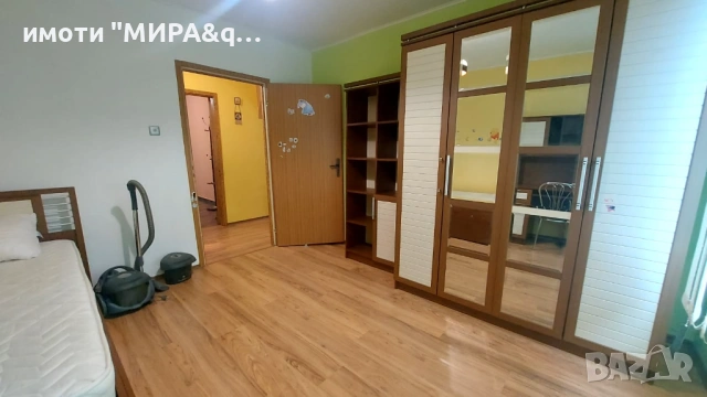 Тристаен апартамент в кв.Македонски,гр.Хасково, снимка 10 - Апартаменти - 54501523