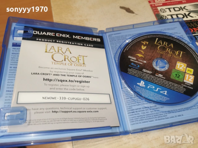 SONY PS4 GAME LARA CROFT 1706261100H1E3R, снимка 14 - Игри за PlayStation - 54939601
