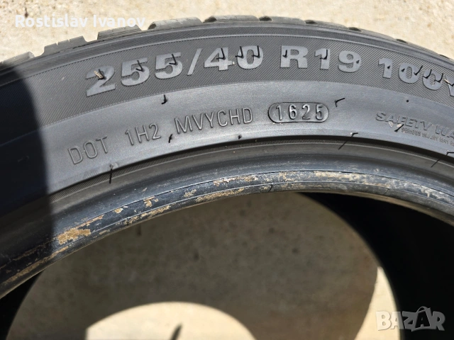 Зимни гуми Kumho Wintercraft WP72 255/40/19, снимка 5 - Гуми и джанти - 54481552